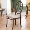 SEI Lucianna Set of 4 Dining Chairs