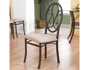 SEI Lucianna Set of 4 Dining Chairs