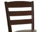 Backrest