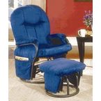 Free Shipping  Nursery Gliders