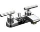 kohler-8201-4-taboret-centerset-lavatory-faucet-with-lever-handle_2_80x65.jpg