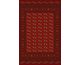 2233 - Red