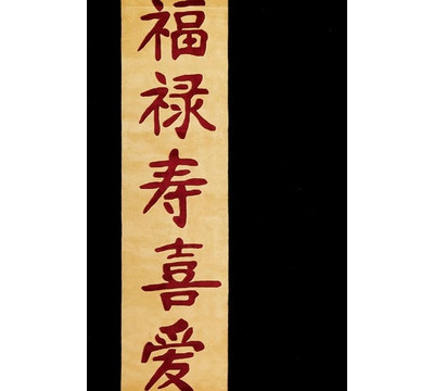 Momeni_KO_01_Koi_Collection_Area_Rug.jpg