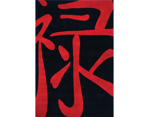 Momeni KO-05 Koi Collection Area Rug