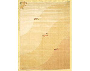 Senesta Decor Marbridge Hall Area Rug
