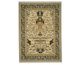Afghan - Antique Camel