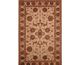 CC-0110 - Ushak Ivory