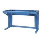 Over $300  Workbenches and Workstations Accessories