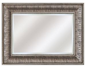 Paragon Picture Gallery Pewter Wild Animal Design Beveled Decorative Wall Mirror - Fast FREE FedEx Shipping!