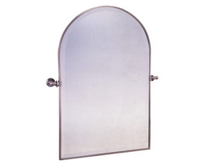 Afina Radiance Gear Tilt Arch Top Framed Decorative Bathroom Mirror