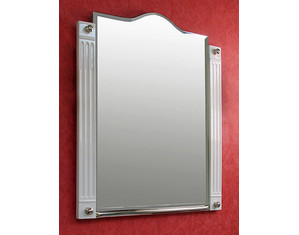 Herbeau Monarque Pedestal Sink Mirror