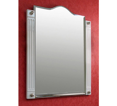 Herbeau_Monarque_Mirror_Pedestal_Sink_Accessory.jpg