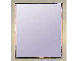 Herbeau Royale 7.50 inch Pedestal Sink Mirror