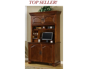 Sunrise Home Furnishings Jefferson Computer Armoire - FREE Inside Delivery!