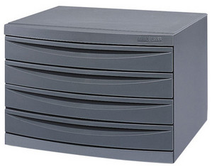 Save  on B Size Plan at The File Cabinet Superstore