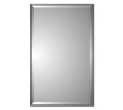 Spacecab_Aldebarn_Diamond_Cut_Double_Level_Medicine_Cabinet.jpg