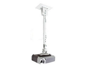 Atdec Universal Projector Ceiling Mount - Fast FREE FedEx Shipping!
