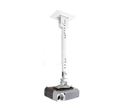 Atdec_Atdec_Universal_Projector_Ceiling_Mount.jpg