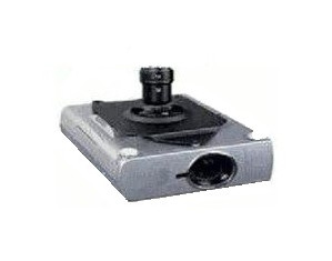 Benq 60.J5839.001 Projector Ceiling Mount - Fast FREE FedEx Shipping!