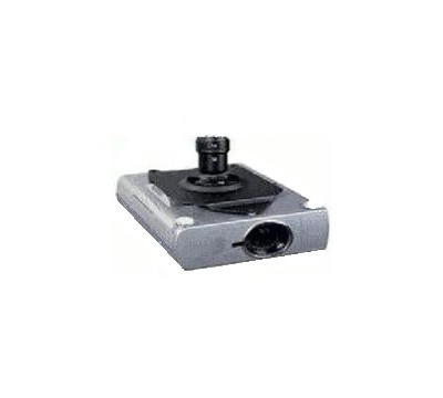 Benq_60.J5839.001_Projector_Ceiling_Mount.jpg