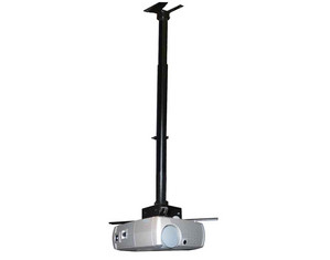 H Wilson Universal Adjustable LCD Projector Ceiling Mount