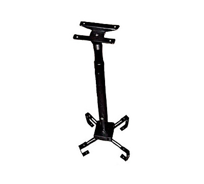 Clamp Arm