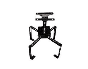 H Wilson Universal Fixed Height LCD Projector Ceiling Mount - Fast FREE FedEx Shipping!