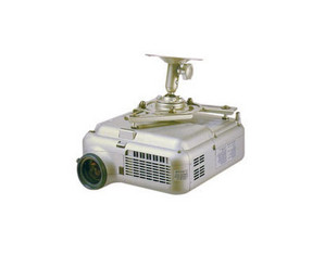 K2 Mounts Universal Projector Ceiling Mount