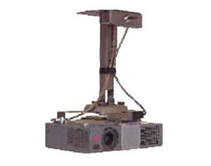Luxor Dual Cable Security System Projector Ceiling Mount - Fast FREE FedEx Shipping!