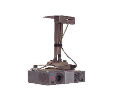 Luxor_Dual_Cable_Security_System_Projector_Ceiling_Mount.jpg