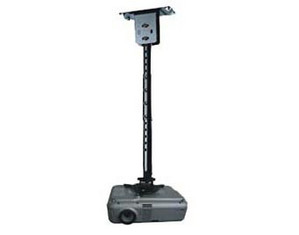 Mustang Universal Projector Spider Mount - Fast FREE FedEx Shipping!