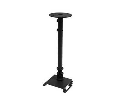 Optoma_BM_1006C_Projector_Ceiling_Mount_with_Cable_Projector_Ceiling_Mount.jpg