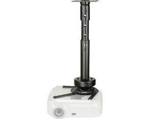 Peerless Adjustable Height Projector Ceiling Mount Kit
