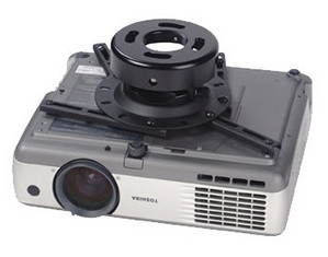 Peerless Projector Mount Kit with Universal Adapter Plate