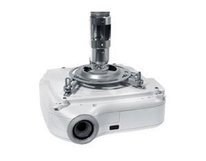 Peerless Vector Pro II Projector Ceiling Mount
