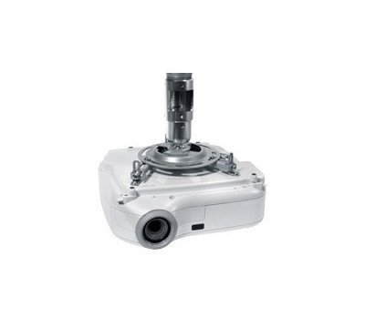Peerless_Vector_Pro_II_Projector_Ceiling_Mount.jpg