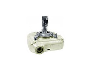 Peerless Vector Pro II Projector Mount with Universal Spider Adapter