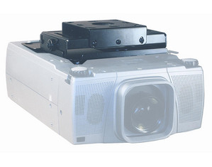 Premier Mounts PBM-488L Projector Ceiling Mount - Fast FREE FedEx Shipping!