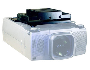 Premier Mounts PBM-760L Projector Ceiling Mount - Fast FREE FedEx Shipping!
