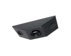 Peerless Projector Ceiling Mount Plate - Fast FREE FedEx Shipping!