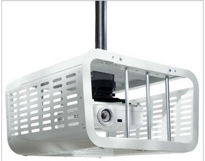 Peerless Security Enclosure for Projectors