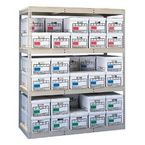 Tennsco-z-line-record-archive-storage-rack-with-decking-home-and-office-shelf 0 145x145.jpg