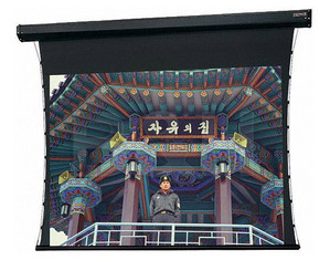 Da-Lite Tensioned Cosmopolitan Cinema Vision Video Format Electric Projector Screen - FREE Inside Delivery!