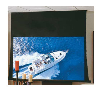 Draper_Ultimate_Access_Series_V___HDTV_Format_Electric_Projector_Screen.jpg