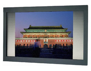 Da-Lite HDTV to NTSC Format Pro Imager Vertical Screen Masking System Fixed Projector Screen - Fast FREE FedEx Shipping!