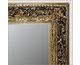 Frame Design