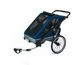 baby-jogger-jogger-tj-1-bicycle-trailer_2_80x65.jpg