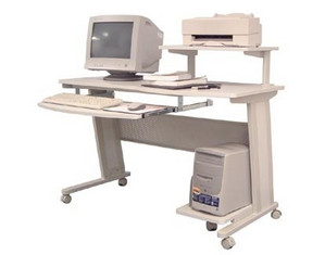Luxor Contemporary Style Computer Workstation - Fast FREE FedEx Shipping!