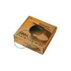 Perimeter Wire  Lawn Mower Accessories