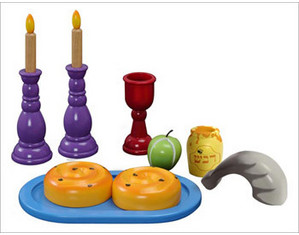 Kidkraft Play Kitchen Rosh Hashanah Set - Fast FREE FedEx Shipping!